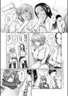 シトラスプリング【デジタル特装版】試し読み13ページ