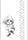 シトラスプリング【デジタル特装版】試し読み20ページ