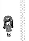 シトラスプリング【デジタル特装版】試し読み26ページ