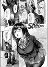シトラスプリング【デジタル特装版】試し読み30ページ