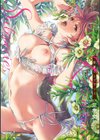 亜種とレゾナンス試し読み1ページ