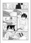 おやすみ、ティーンエイジャー試し読み32ページ