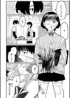 おやすみ、ティーンエイジャー試し読み36ページ