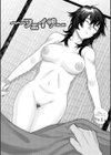おやすみ、ティーンエイジャー試し読み48ページ