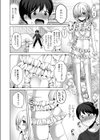 チョロあま男の娘試し読み46ページ