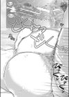 妹▽なかだし試し読み24ページ