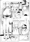 禁欲互助会試し読み5ページ