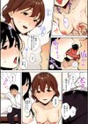 フェラチオの天使【フルカラー版】試し読み12ページ