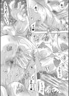 孕ませ！！妊娠パラダイス試し読み36ページ