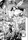 淫堕信仰【デジタル特装版】試し読み5ページ