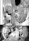 淫堕信仰【デジタル特装版】試し読み16ページ