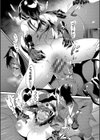 淫堕信仰【デジタル特装版】試し読み18ページ