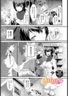 淫堕信仰【デジタル特装版】試し読み35ページ