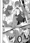 いっぱいのナニかにメチャメチャにされる【デジタル特装版】試し読み6ページ