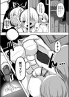 暴呑＋業呑【デジタル特装版】試し読み12ページ