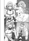 姫騎士アリシアの受難 -皮化されておっさんに身体を乗っ取られてしまう姫騎士物語-試し読み6ページ