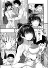 本気交尾にドハマりした爆乳委員長試し読み15ページ