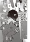 ごぶさた試し読み7ページ