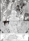 びーしゃうと！試し読み4ページ