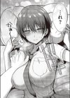 すいーとクロスオーバー試し読み8ページ