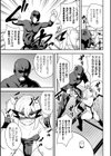 生意気女幹部イリーザ 〜逆襲の巻〜【単話】試し読み3ページ