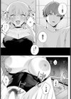 bitter sweet symphony試し読み7ページ