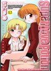 Super Love Potion試し読み1ページ