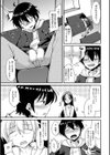 男の娘のいる日常試し読み36ページ