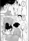若女将はコンパニオン 〜in 中華フェア〜 【単話】試し読み5ページ
