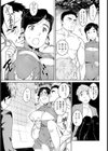若女将はコンパニオン 〜in 中華フェア〜 【単話】試し読み7ページ