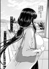 不倫旅行 〜澪 After story〜 【単話】試し読み2ページ