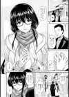 不倫旅行 〜澪 After story〜 【単話】試し読み4ページ
