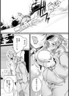 白濁のゲレンデ 【単話】試し読み2ページ