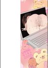 らびゅーいんぐ・がーる【デジタル版】試し読み2ページ