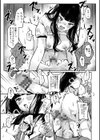らびゅーいんぐ・がーる【デジタル版】試し読み20ページ