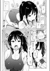 水泳部の上野先輩はハメられたい-通常版-試し読み9ページ