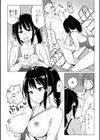 水泳部の上野先輩はハメられたい-通常版-試し読み10ページ