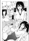 水泳部の上野先輩はハメられたい-通常版-試し読み12ページ