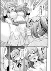 バレンタインデーキッス 〜嫉妬のバニラエッセンス〜【単話】試し読み7ページ