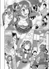 発情サキュバスと淫らな純愛セックス性活◇試し読み10ページ