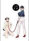 負け癖つけよっか【電子特装版】試し読み2ページ