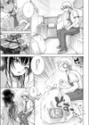 Game of Imp試し読み3ページ