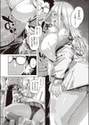 いろめがね試し読み4ページ