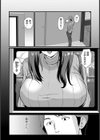情欲の密約試し読み2ページ