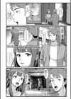 情欲の密約試し読み4ページ