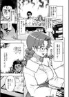 パンストーリーズ試し読み31ページ