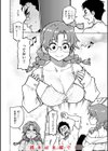 パンストーリーズ試し読み32ページ