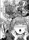 凛も強かも堕ちれば苗床試し読み8ページ