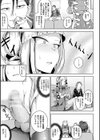 凛も強かも堕ちれば苗床試し読み35ページ