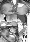 ナマで愛して試し読み29ページ